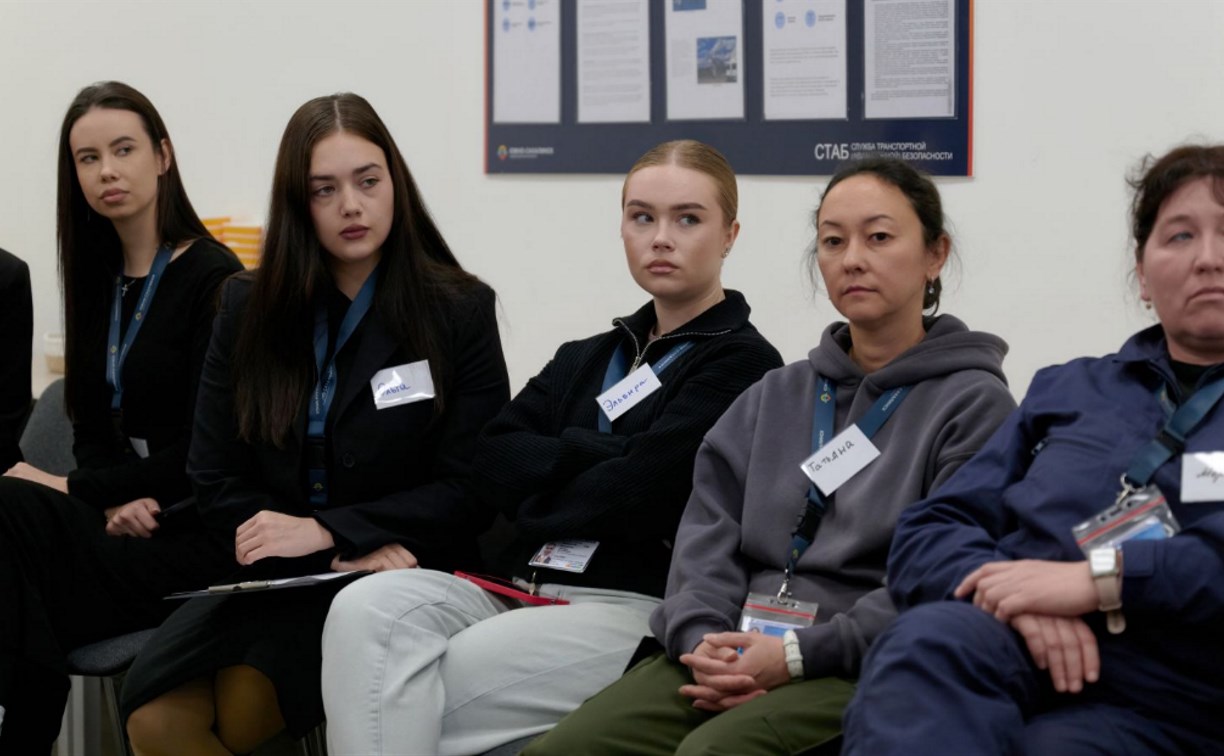 Сотрудники аэровокзала "Южно-Сахалинск" прошли курсы по гостеприимству