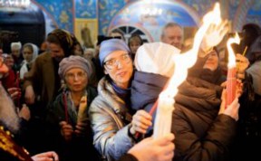Общество