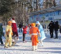 На новогодний карнавал на льду приглашает детей и взрослых городской парк Южно-Сахалинска