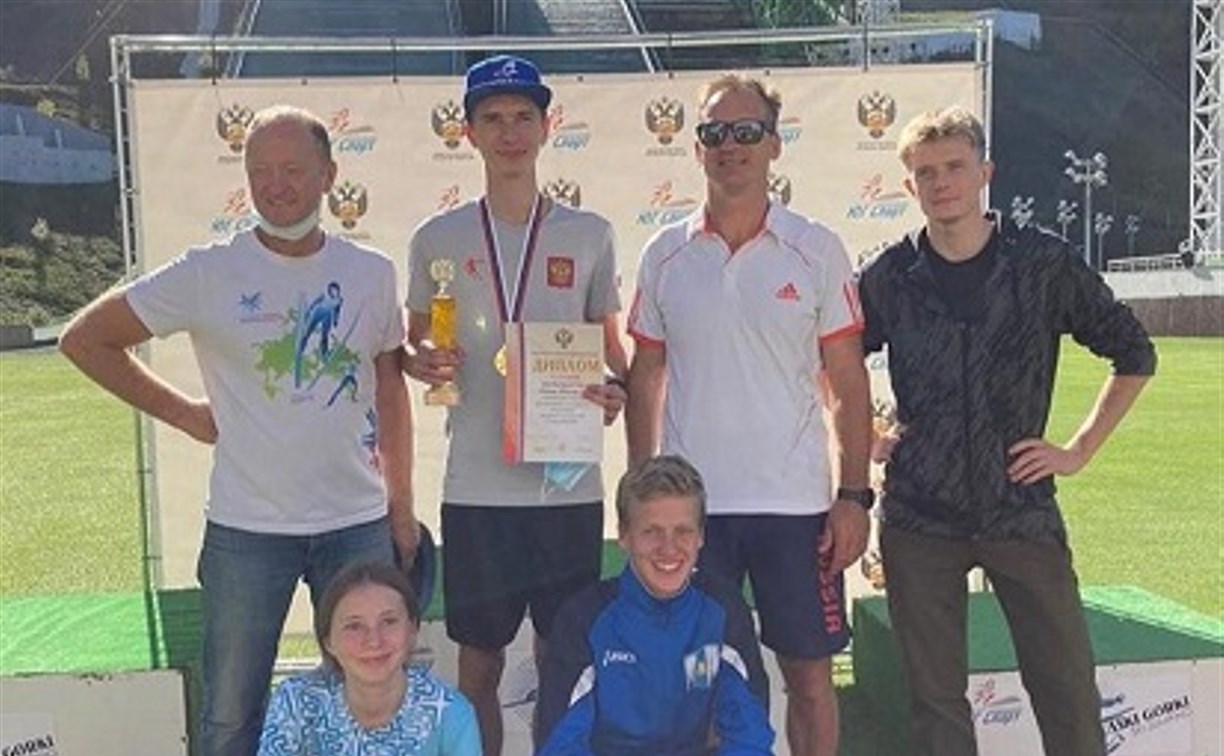 Сахалинец стал чемпионом России по прыжкам на лыжах с трамплина