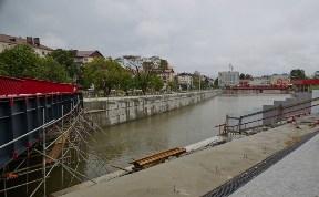 Общество