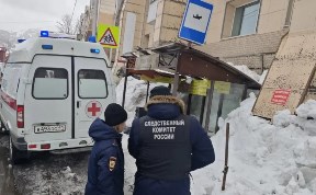 Происшествия