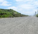 Старую дорогу от Холмска до Яблочного планируют отремонтировать