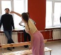 На шаг ближе к мечте: столичные педагоги будут готовить новых звёзд сцены на Сахалине