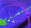 Землетрясение магнитудой 5,4 произошло у восточного побережья Итурупа