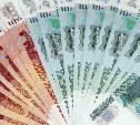 Сахалинцы и курильчане держат на банковских счетах почти 143 млрд рублей