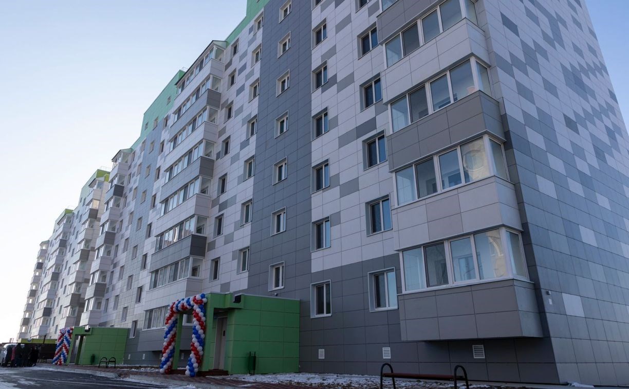 Сахалинцам предлагают получить квартиру без первоначального взноса по ставке в 2%
