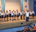 Больше 200 сахалинцев примут участие в конкурсе «Виктория»