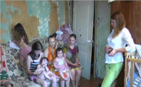 Общество