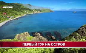 Общество