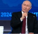 Рита Любимцева: "Президент обозначил основные направления развития нашей страны"