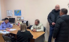 Происшествия