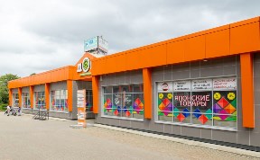 Общество