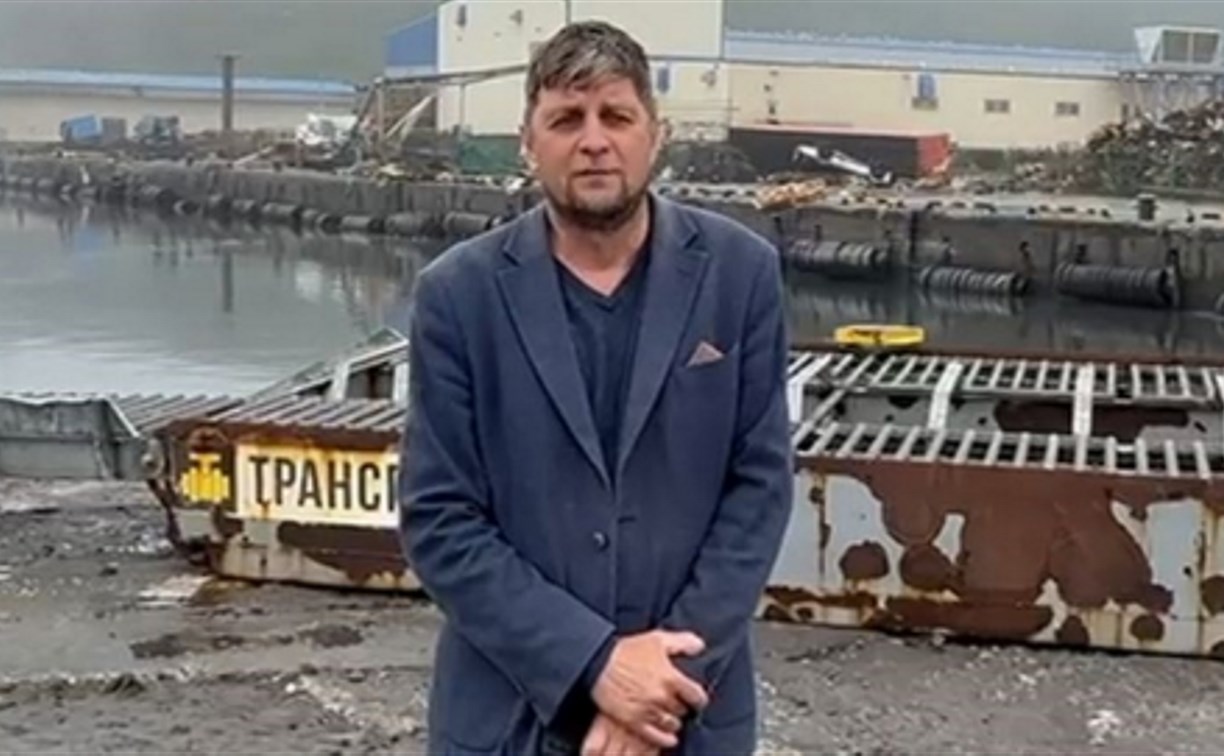 В Северо-Курильске выбрали мэра