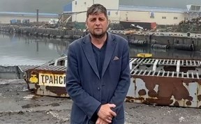 Общество