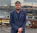 В Северо-Курильске выбрали мэра