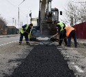 Ямочный ремонт на Сахалине и Курилах: что сделано за неделю