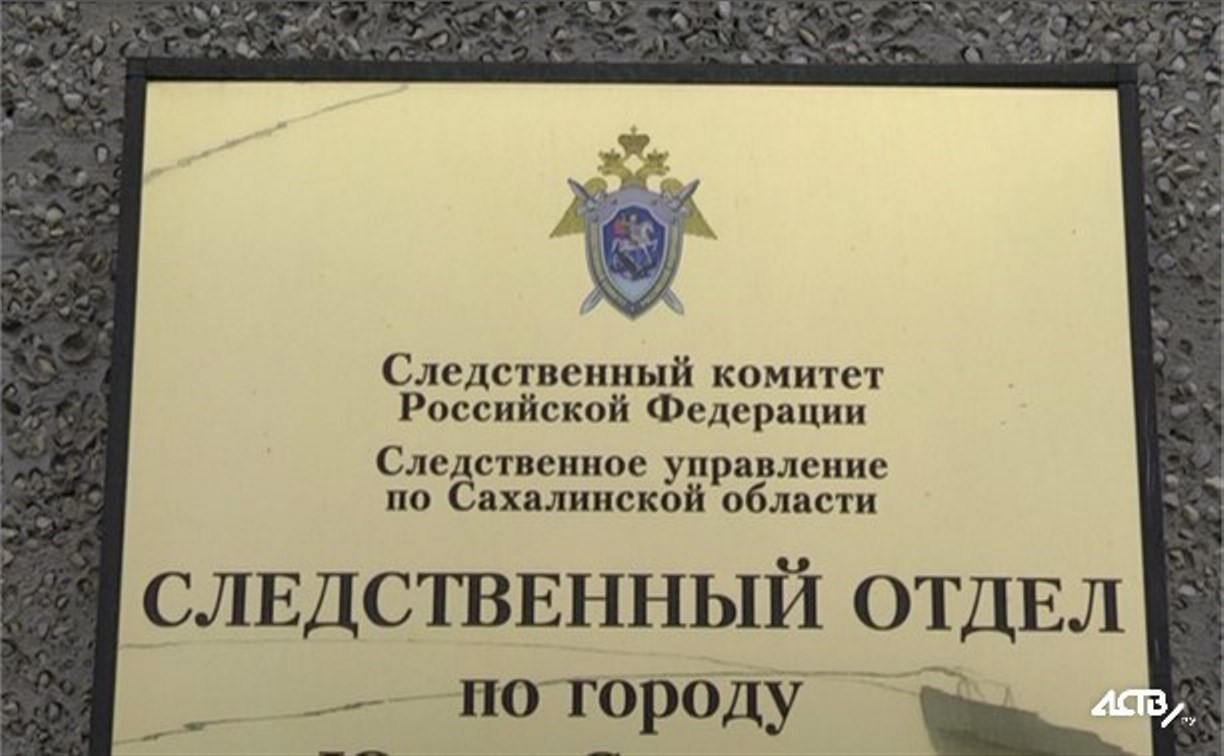 Пьяная агрессивная мать напала на полицейского в общежитии Южно-Сахалинска