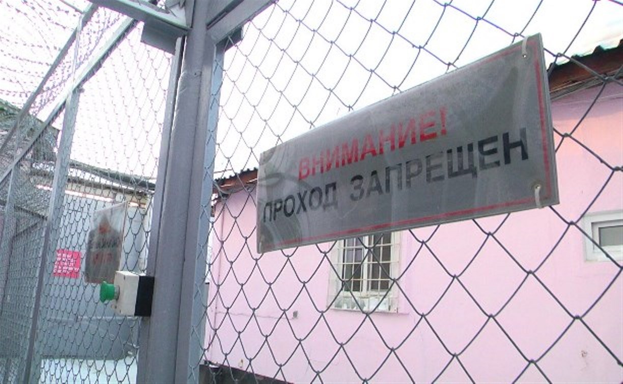 В России хотят создать тюрьму нового типа