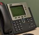 Жителей Сахалинской области предупредили о технических работах на 1-300 вечером 23 апреля