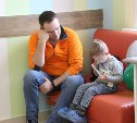 В Южно-Сахалинске после капитального ремонта открылась детская поликлиника