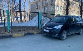 Происшествия