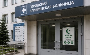 Общество