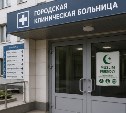 В российских клиниках запустили сертификацию Muslim friendly