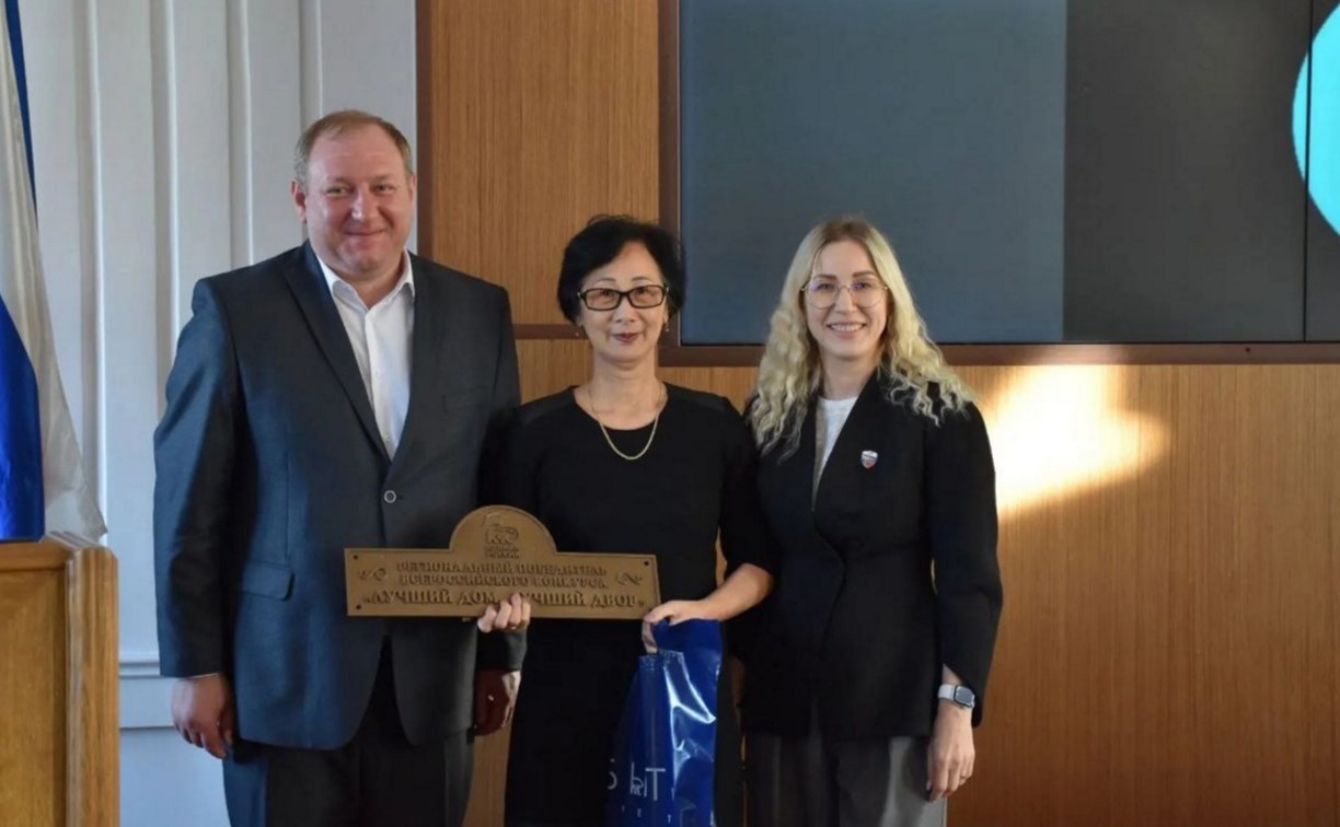 Дом в Холмске признали лучшим в Сахалинской области