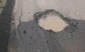 Происшествия