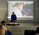 Всего за два месяца курсы оказания первой помощи прошли почти 10 тысяч сахалинцев