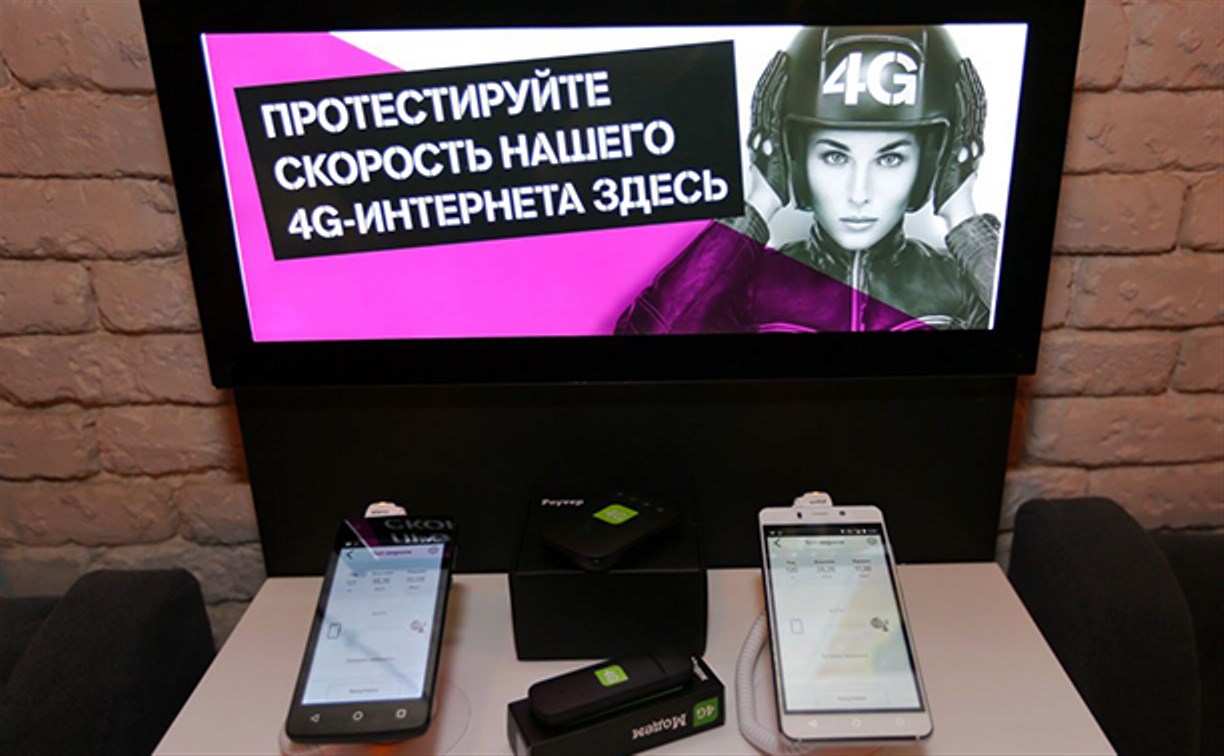 Доля 4G-смартфонов в сети Tele2 в Сахалинской области превысила 70%