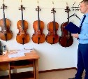 Инструменты с истёкшим сроком эксплуатации нашли в детской школе искусств в Смирных