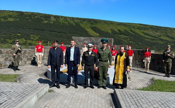 Останки неизвестного бойца захоронили в Северо-Курильске в День Победы над Японией