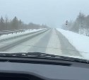 "Будьте внимательны": на дорогах в двух районах Сахалина снег, гололёд, ДТП