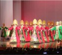 На Сахалине торжественно открыли Год культуры