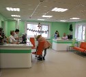 В детской поликлинике Корсакова обновили входную группу