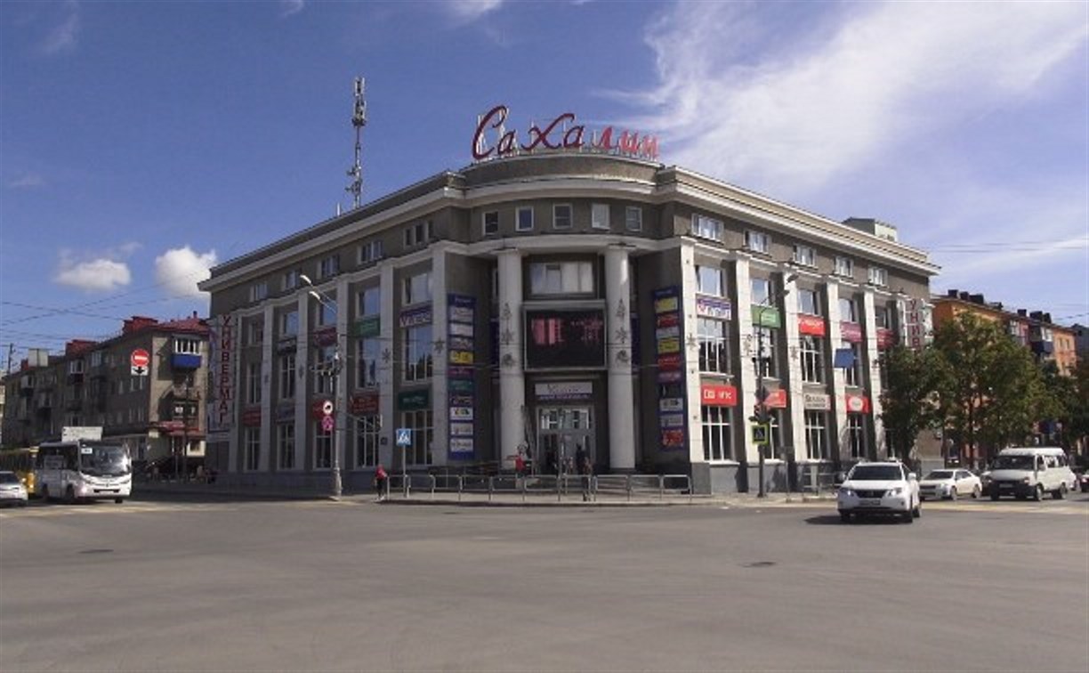 В Южно-Сахалинске отремонтируют центральный участок улицы Ленина