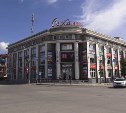 В Южно-Сахалинске отремонтируют центральный участок улицы Ленина