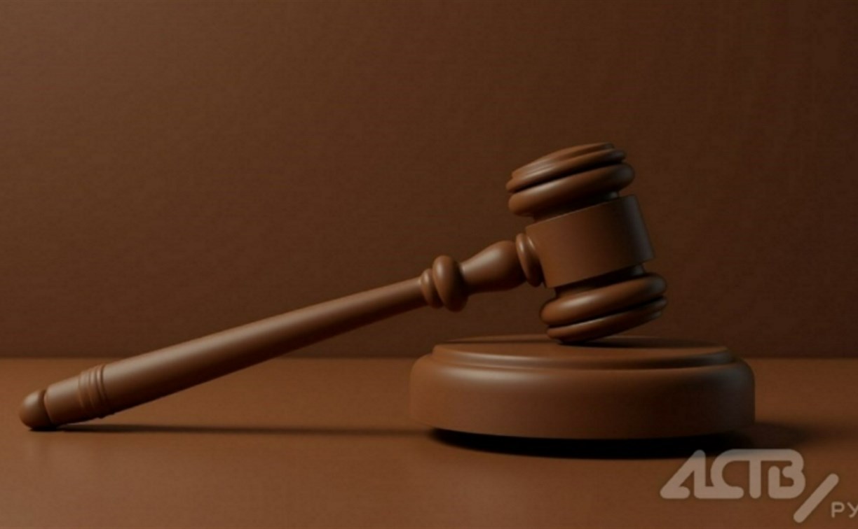 Инженеру из Курильска выплатили долг по зарплате после вмешательства прокуратуры