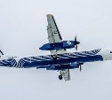 На Курильские острова вывезли всех пассажиров задержанных авиарейсов