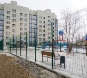 Более ста семей вскоре переедут из аварийного жилья в новое здание в Южно-Сахалинске