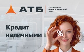 Новости компаний