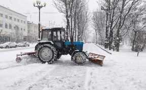 Общество