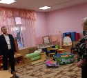 Мамам — передышка: в Холмске открыли бесплатную группу для малышей от года