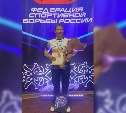 Сахалинка Анастасия Парохина взяла бронзу чемпионата России по вольной борьбе