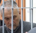 Александру Хорошавину вызвали скорую помощь прямо в суд