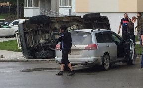 Происшествия