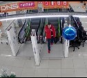Подозреваемого в краже денег из кассы магазина ищут в Южно-Сахалинске