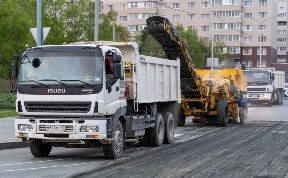 Общество